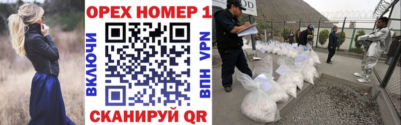 Купить наркотики сайты Тюмень A-PVP  КОКАИН  ГАШИШ  Меф  МАРИХУАНА 