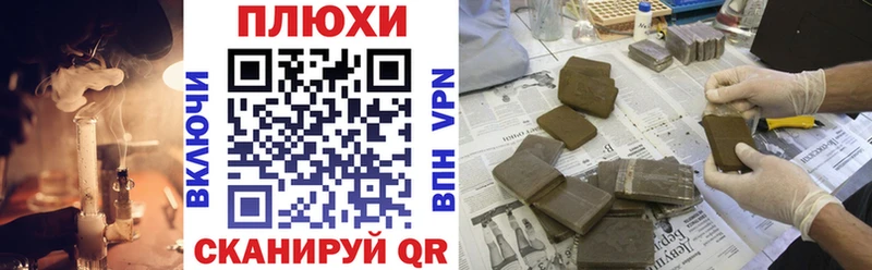 Гашиш гарик  Тюмень 