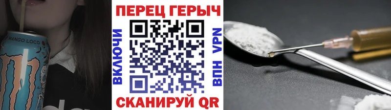 Героин афганец  Тюмень 