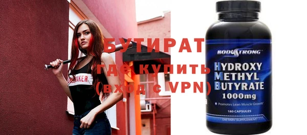 a pvp Вязники