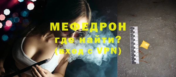 амф Пестово