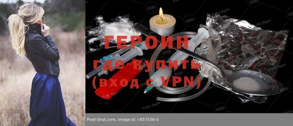 a pvp Вязники