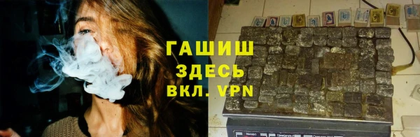a pvp Вязники