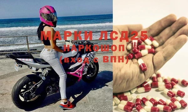 COCAINE Вяземский