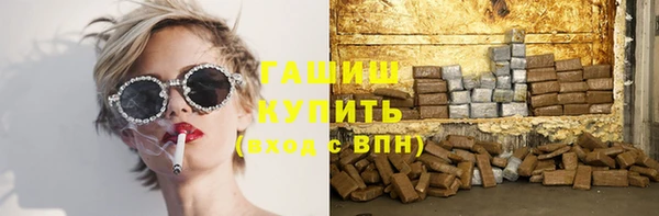 COCAINE Вяземский