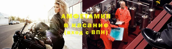 COCAINE Вяземский