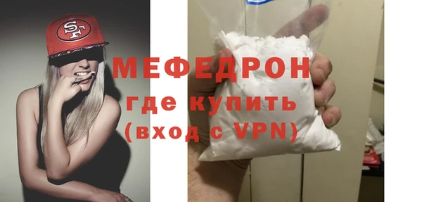 COCAINE Вяземский