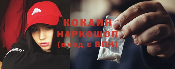 a pvp Вязники