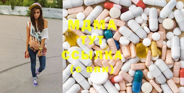 COCAINE Вяземский