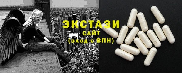 a pvp Вязники