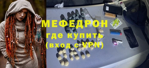 a pvp Вязники