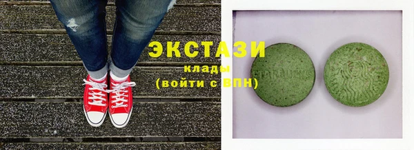 a pvp Вязники