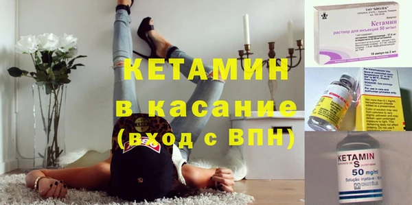COCAINE Вяземский