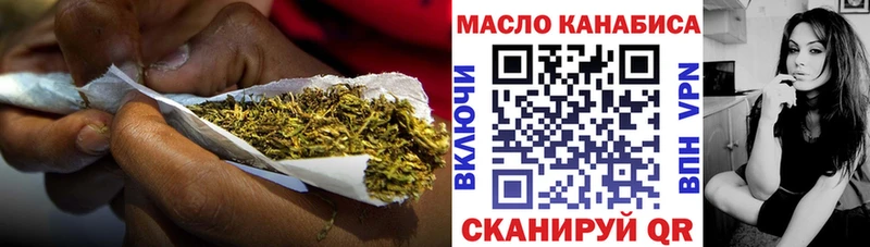 Дистиллят ТГК THC oil  мега вход  Тюмень 